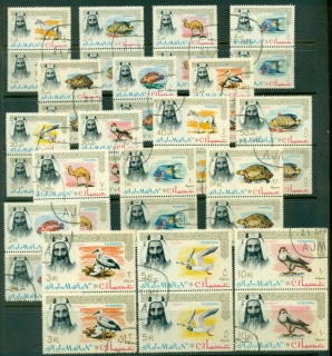 Ajman-1964-Mi01-18-Sheikh-Rashid-bin-Humaid-al-Nuaimi-and-Wildlife-pairs-CTO