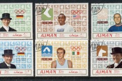 Ajman 1969 Summer Olympics Mexico, Gold Medallists