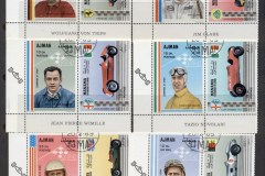 Ajman 1969 Mi#369-374 Racing Car Ajman Drivers & Manama Cars prs