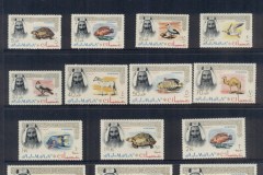 Ajman 1964 Mi#1-18 Sheikh Rashid Bin Humaid Al Nuaimi III & Wildlife