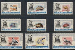 Ajman 1965 Mi#63-71 Definitives, Indigenous Fauna, Airmail