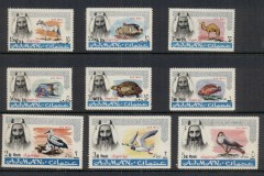Ajman 1967 Mi#A116-I116 Definitives, Indigenous Fauna, Airmail, Opt New Currency