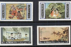 Ajman 1967 Mi#176-179 Asian Painting