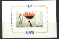 Ajman 1967 Mi#MS16 Summer Olympics Mexico MS