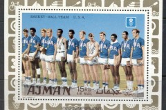 Ajman 1969 Mi#MS125 Summer Olympics Mexico City, Basketball Team MS