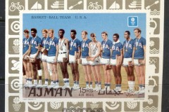 Ajman 1969 Mi#MS125B Summer Olympics Mexico City, Basketball Team IMPERF MS