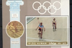 Ajman 1969 Mi#MS77A Famous Athletes Cycling MS