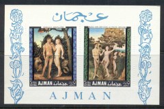 Ajman 1968 Mi#MS41A Paintings of Adam & Eve MS Embossed
