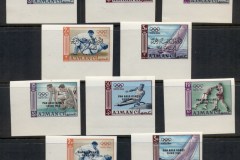 Ajman 1965 Mi#53I-57IIB Summer Olympics Tokyo, Opt Pan Arab Games IMPERF