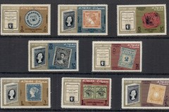 Ajman 1965 Mi#45-52 125th Anniversary of the Postage Stamp Centenary Exhibition London