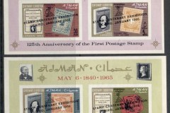 Ajman 1966 Mi#MS5-6 Postage Stamp 125th Anniv., Opt Stamp Centenary Exhibition Cairo 2xMS IMPERF