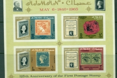 Ajman 1965 Mi#MS4B 125th Anniversary of the Postage Stamp Centenary Exhibition London MS IMPERF