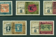 Ajman 1966 Mi#72-76 125th Anniversary of the Postage Stamp Centenary Exhibition London Opt. Stamp Centenary Ex.