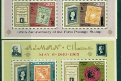 Ajman 1967 Mi#MS9A,B 125th Anniversary of the Postage Stamp Centenary Exhibition London Opt. New Currency 2xMS