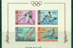 Ajman 1967 Mi#MSA10B Summer Olympics Tokyo Opt. New Currency MS IMPERF
