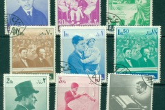 Ajman 1967 Mi#141-153 JFK Kennedy 50th Birthday
