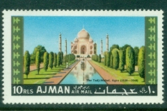 Ajman 1967 Mi#180 Taj Mahal