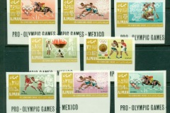 Ajman 1967 Mi#189-196B Summer Olympics Mexico City IMPERF