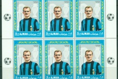 Ajman 1968 Mi#303 Football Inter Milan Players Sandro Mazzola 5dh sheetlet