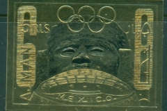 Ajman 1968 Mi#324B Summer Olympics Mexico, gold foil embossed IMPERF