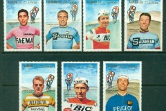 Ajman 1969 Mi#354-360 Famous Athletes, Cycling