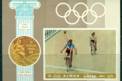 Ajman 1969 Mi#MS77B Famous Athletes, Cycling MS IMPERF