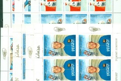 Ajman 1969 Mi#354-360 Famous Athletes, Cycling 7x sheetlets