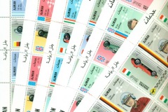 Ajman 1969 Mi#369-374 Famous Athletes, Motor Racers & Cars Joint issue with Manama, Ajman drivers 6xsheets