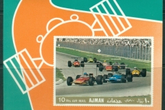 Ajman 1969 Mi#MS91B Famous Athletes, Motor Racers & Cars Joint issue with Manama MS IMPERF