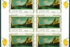 Ajman 1969 Mi#419B Paintings, Italian Masterpieces, Venice by Francesco Guardi 10Dh sheet IMPERF