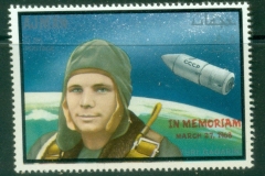 Ajman 1969 Mi#459A Yuri Gagarin 1st death Anniversary Opt. In Memoriam