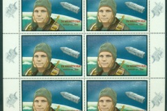 Ajman 1969 Mi#459A Yuri Gagarin 1st death Anniversary Opt. In Memoriam sheetlet