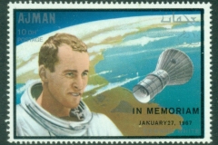 Ajman 1969 Mi#460A Edward White 2nd death Anniversary Opt, In memoriam