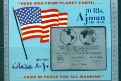 Ajman 1969 Mi#MS148 First Manned Landing on the Moon MS