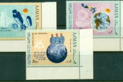Ajman 1969 Mi#466-468 First Manned Landing on the Moon