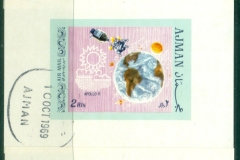 Ajman 1969 Mi#466-468 First Manned Landing on the Moon 3xDLMS