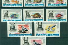 Ajman 1965 Mi#63-71B Sheikh Rashid Bin Humaid Al Nuaimi & Wildlife, Air Mail IMPERF