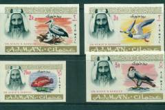Ajman 1965 O6-O9B Sheik Rashid bin Humaid al Namib & Wildlife IMPERF AIR POST OFFICIAL