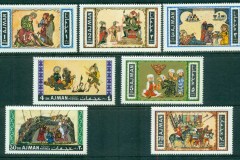 Ajman 1967 Mi#158-164 Paintings by Arab Masters of the 13th Century