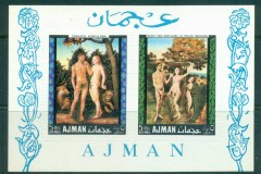 Ajman 1968 Adam & Eve Paintings IMPERF MS