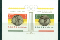 Ajman 1968 Mexico Olympics IMPERF MS