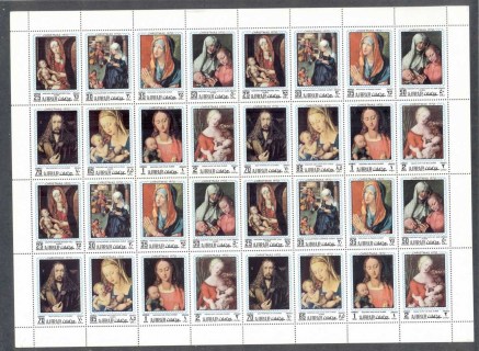 Ajman 1970 Xmas, Madonna Paintings by Albrecht Durer sheet