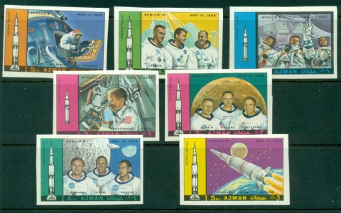 Ajman 1970 Mi#497-503B Apollo 1-12 Space Program IMPERF