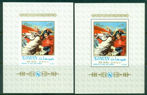 Ajman 1970 Mi#MS191A, 191B Napoleon Bonaparte 200th Birth Anniversary 2xMS Perf. & IMPERF