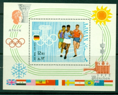 Ajman 1970 Mi#MS195A Venues of Summer Olympics MS