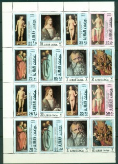 Ajman 1970 Mi#637-644 Albrecht Durer 500th Birthday, paintings block2x