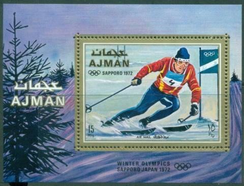 Ajman 1970 Mi#MS222A Winter Olympics Sapport MS