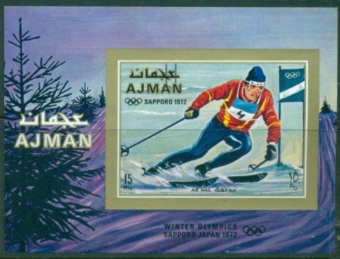 Ajman 1970 Mi#MS222B Winter Olympics Sapport MS IMPERF