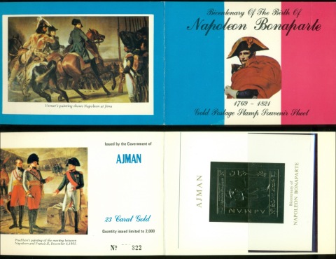 Ajman 1970 Mi#MS177 200th Birthday of Napoleon Bonaparte Gold foil embossed Presentation Pack MS