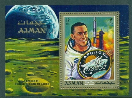 Ajman 1970 Mi#MS193A Apollo 13 Space Return to Earth MS